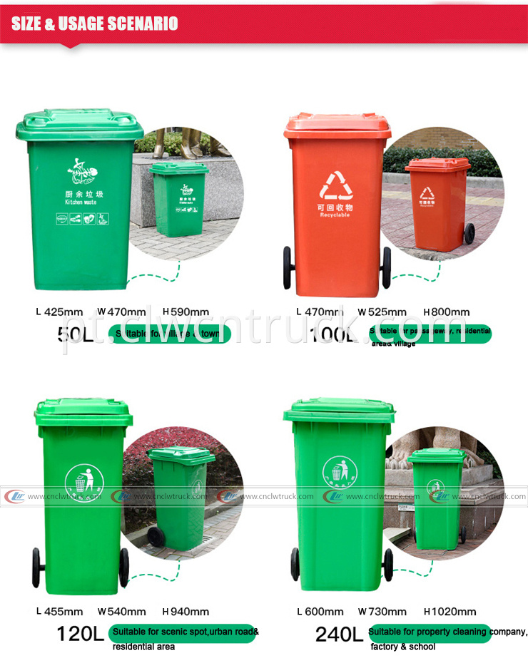 plastic rubbish bin 6